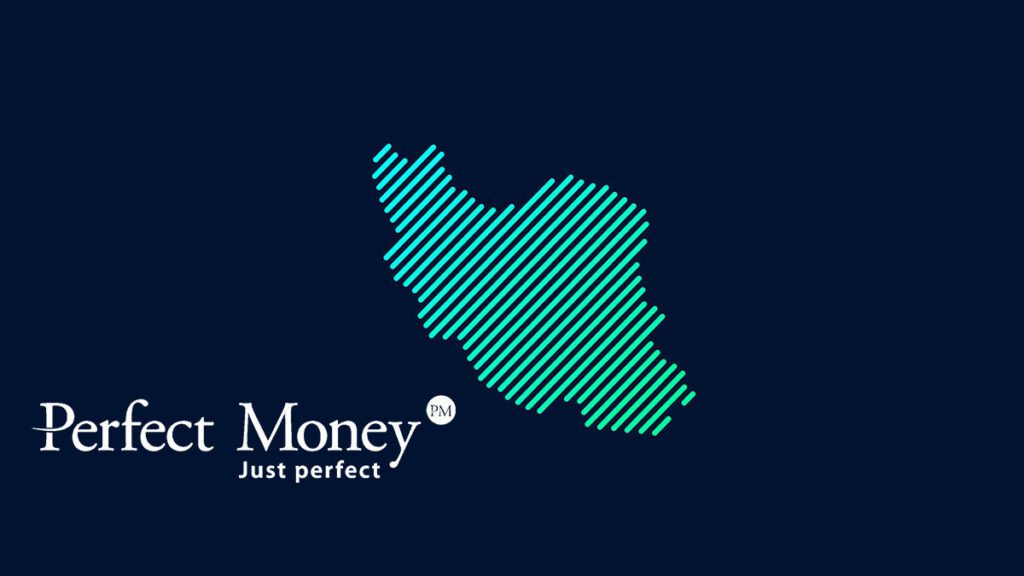 نمایندگی پرفکت مانی در ایران