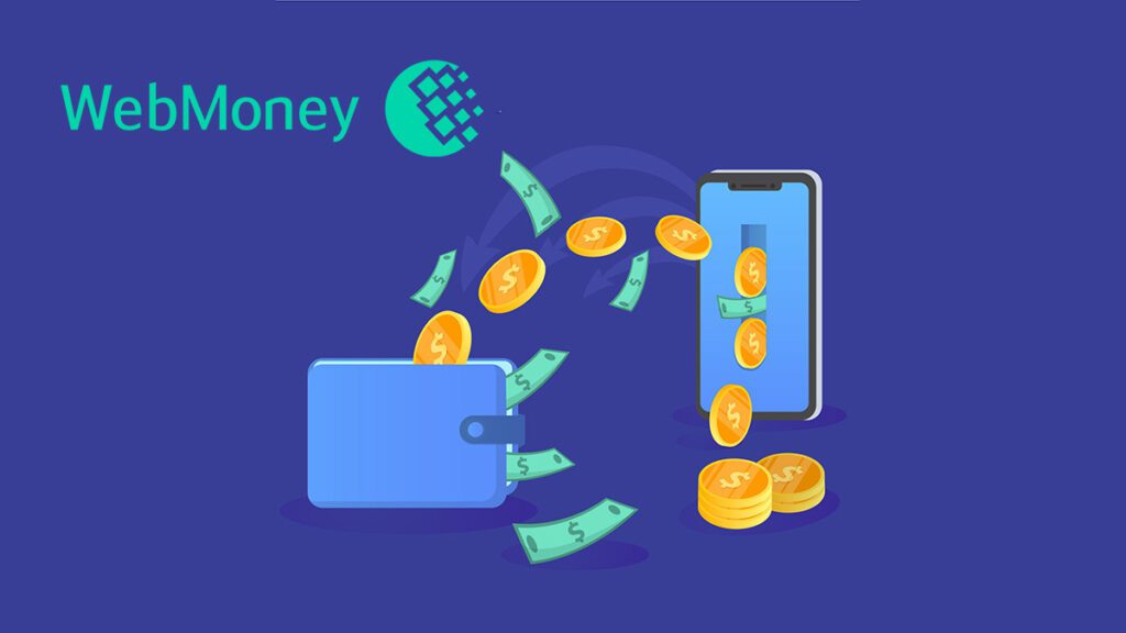 کیف پول وب مانی چیست + آموزش ساخت کیف پول