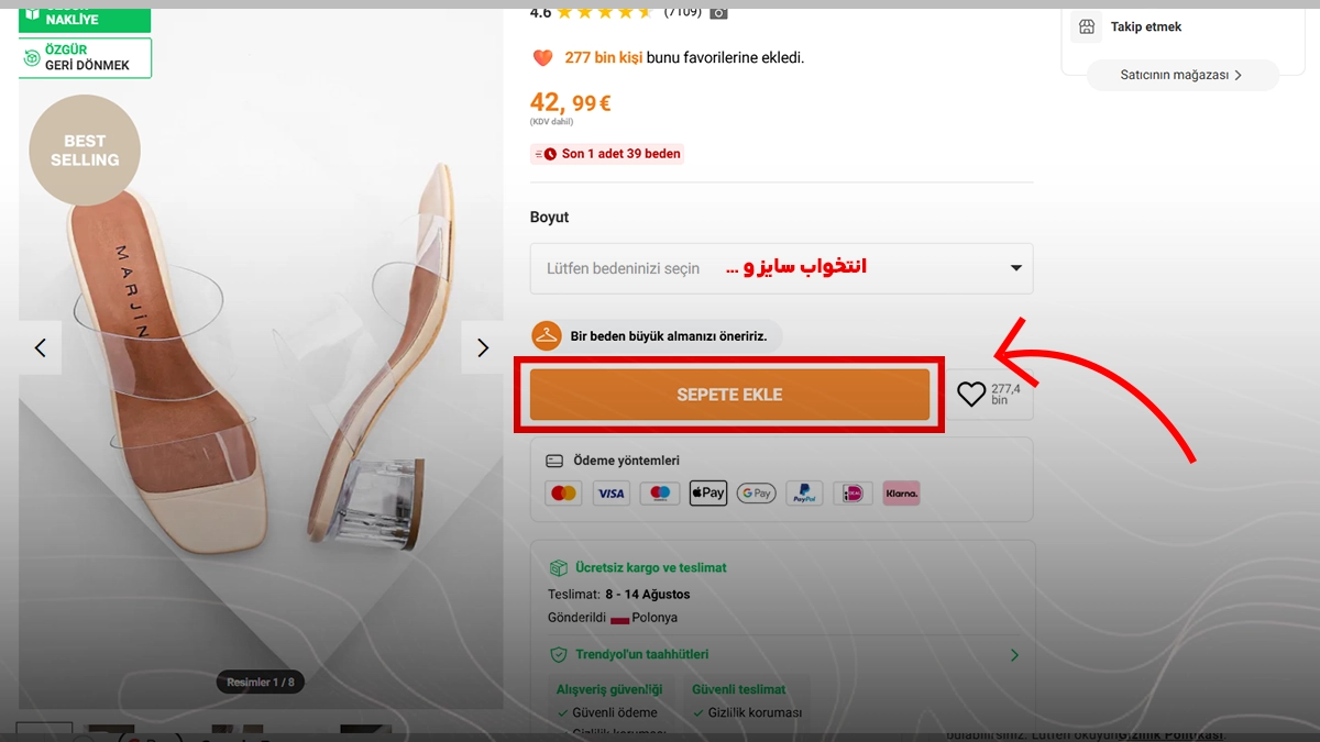  صفحه یک محصول در ترندیول با اشاره به گزینه ‌های سایز، رنگ و دکمه Sepete Ekle